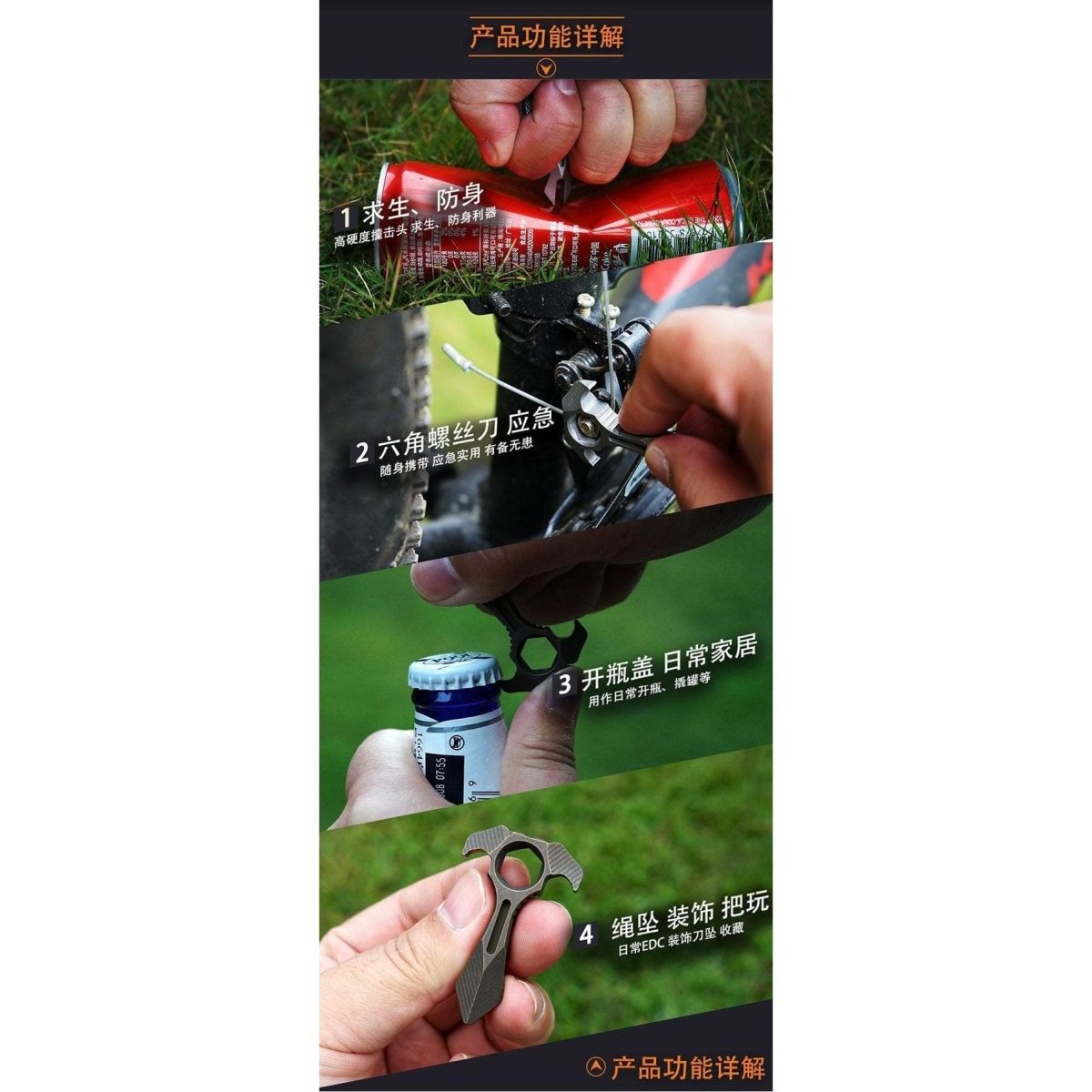 2019 Krypton EDC Keychain Tools - Tacsafeworld EDC Gadgets