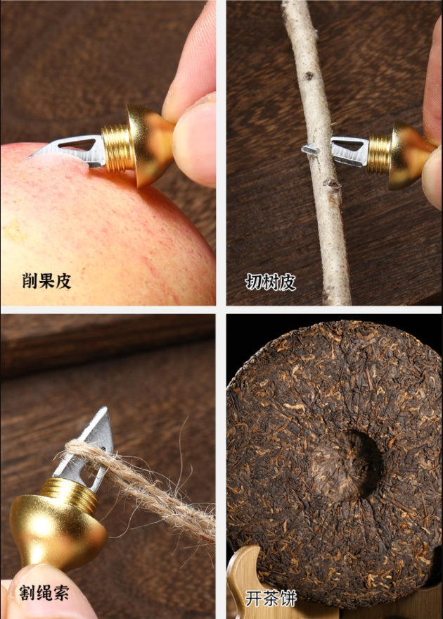 Creative Mini Gourd Portable Keychain Pendant Decoration EDC Tool