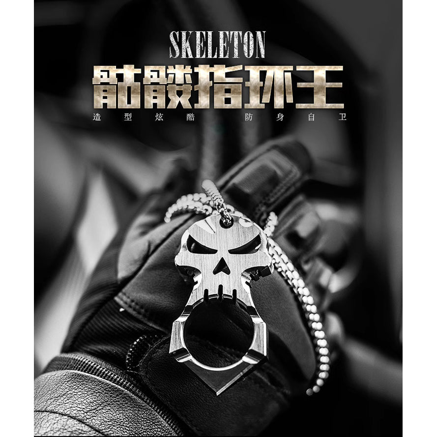 2025 Nuevo TC4 Titanium Skull Head Un Dedo Puño Plumero 